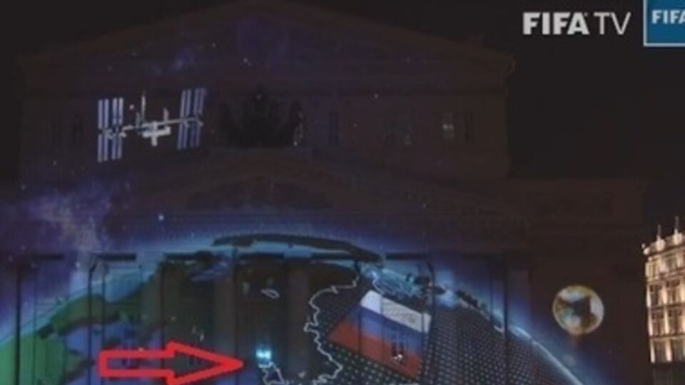 На карте Крым был отмечен частью России