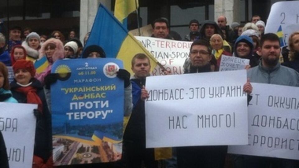 Митинг в центре Киева