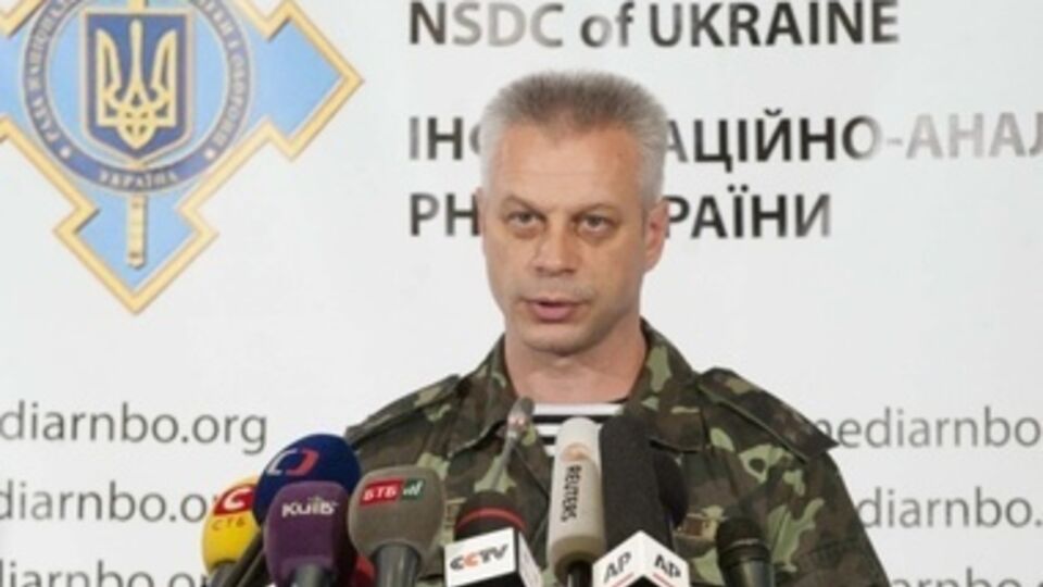 Лысенко заявил о гибели двоих военных в результате взрыва на блокпосту