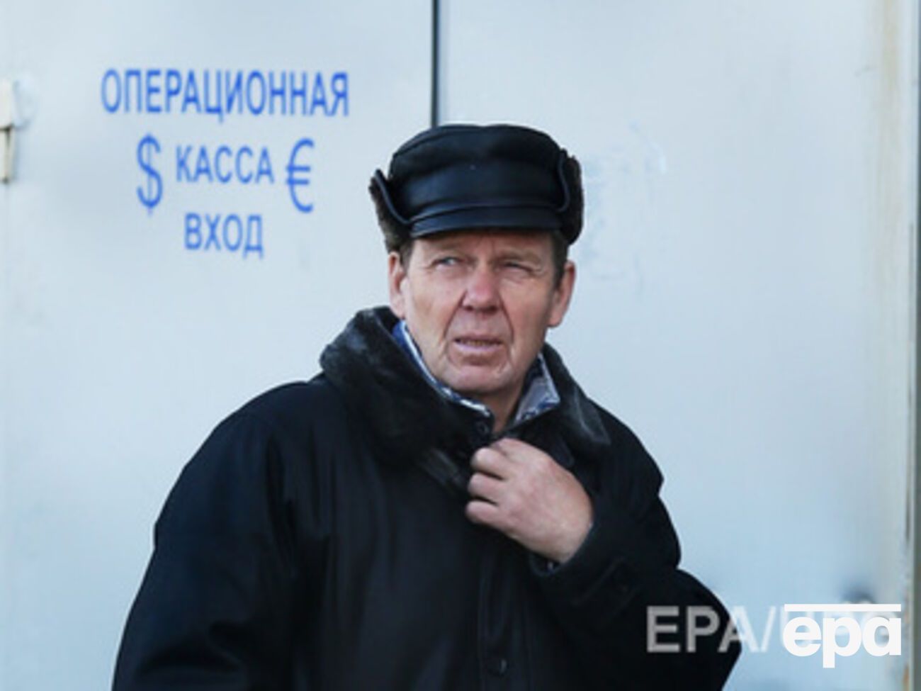 Россиянам не стоить во всем винить санкции, считают эксперты