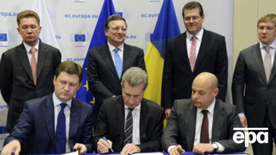 Подписание договора ночью 30 октября