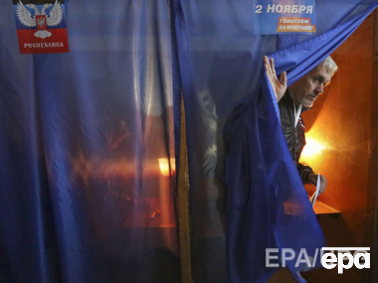 В день выборов на Донбассе возможны провокации со стороны боевиков