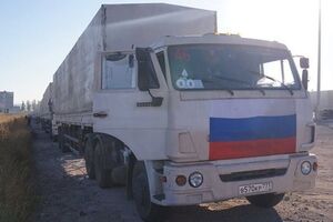 В машинах продукты питания, медикаменты и строительные материалы, утверждают в "ДНР"
