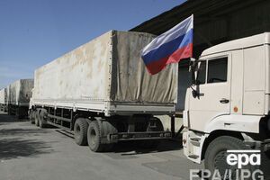 Украинская сторона не проверяла "гумконвой"
