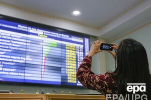 Всего по стране в многомандатном округе на 15.49 2 ноября обработано 99,92% электронных протоколов, по мажоритарным округам – 99,9%