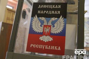 Псевдовыборы собирается признать лишь Москва