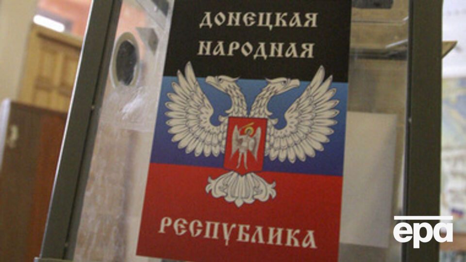 Псевдовыборы собирается признать лишь Москва