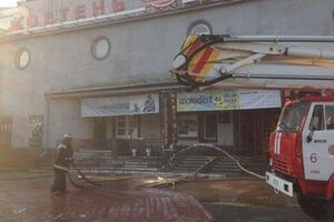 29 октября во время показа фильма "Летние ночи" злоумышленники подожгли кинотеатр "Жовтень"