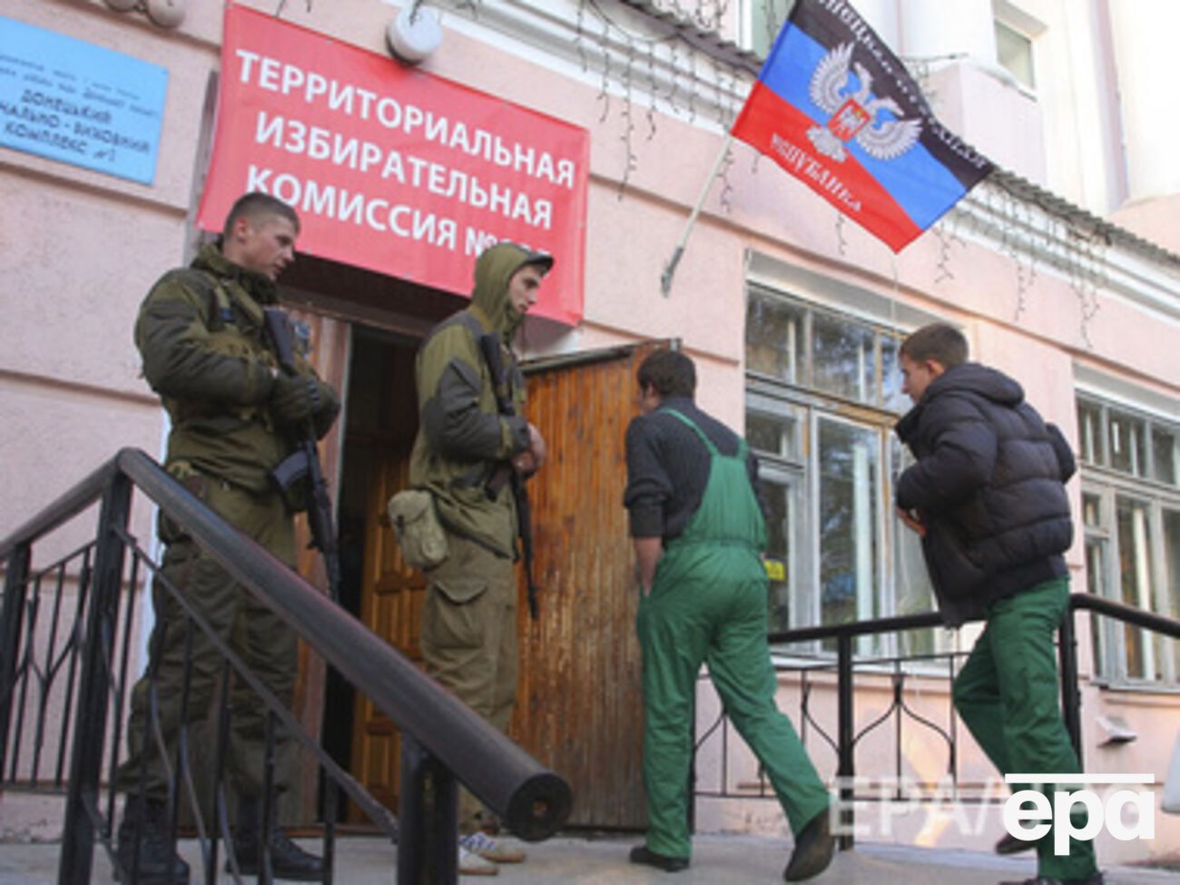 На контролируемые боевиками территории привезли более 30 тысяч повесток