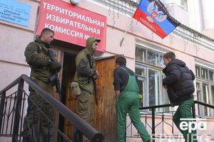 На контролируемые боевиками территории привезли более 30 тысяч повесток