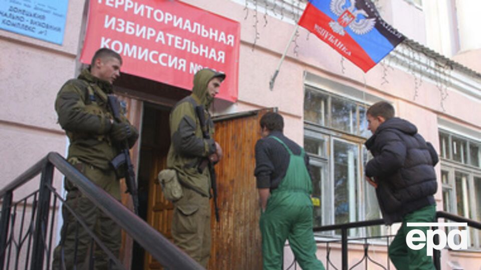 На контролируемые боевиками территории привезли более 30 тысяч повесток