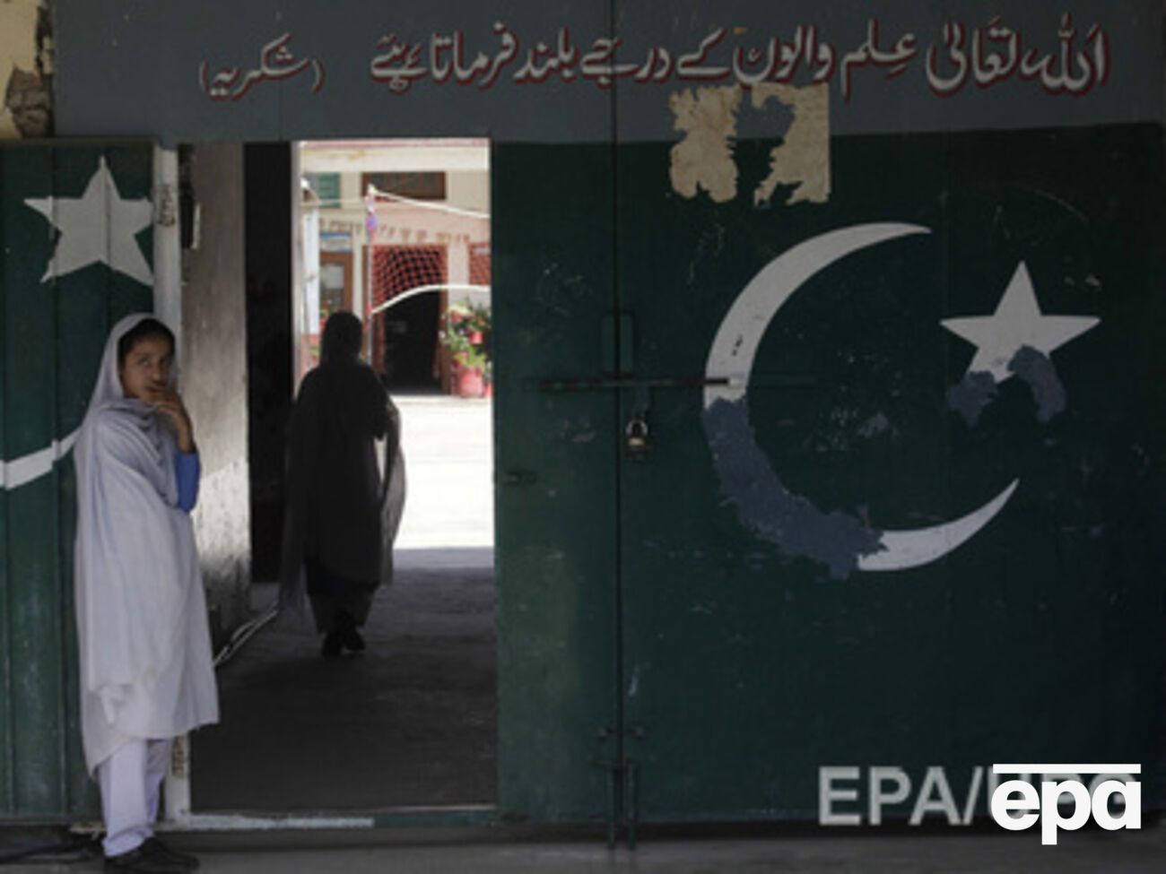 Взрыв в Пакистане унес жизни как минимум 45 человек