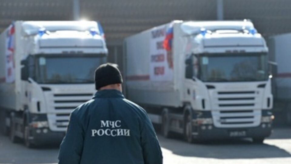 Украинские дипломаты выразили протест в связи с грубым нарушением границы