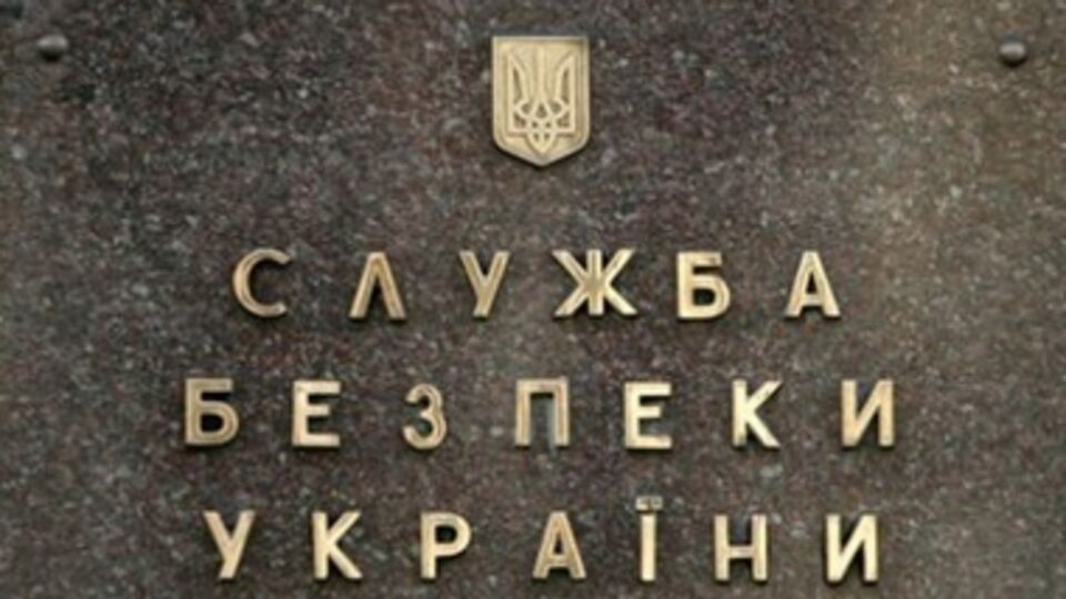 В состав диверсионной группы, задержанной СБУ, входили шесть бывших милиционеров