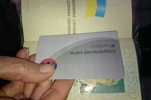 Жителей Луганской области заманивают на выборы "социальными картами"