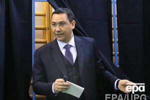 Виктор Понта лидирует в первом туре выборов президента Румынии