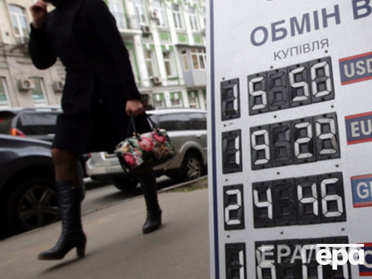 Гривна продолжает восстанавливать свои позиции