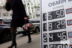Гривна продолжает восстанавливать свои позиции