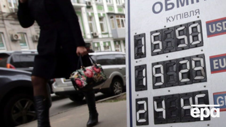 Гривна продолжает восстанавливать свои позиции