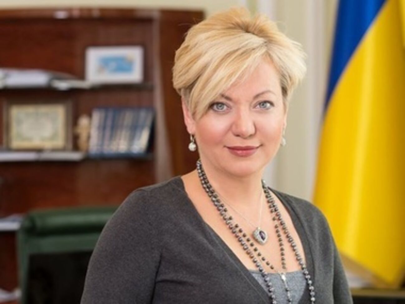 НБУ озвучил негативный прогноз украинского ВВП