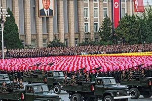 КНДР хочет провести испытания