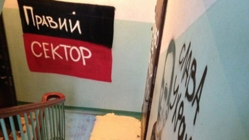 Мальдон предполагает, что содеянное – месть