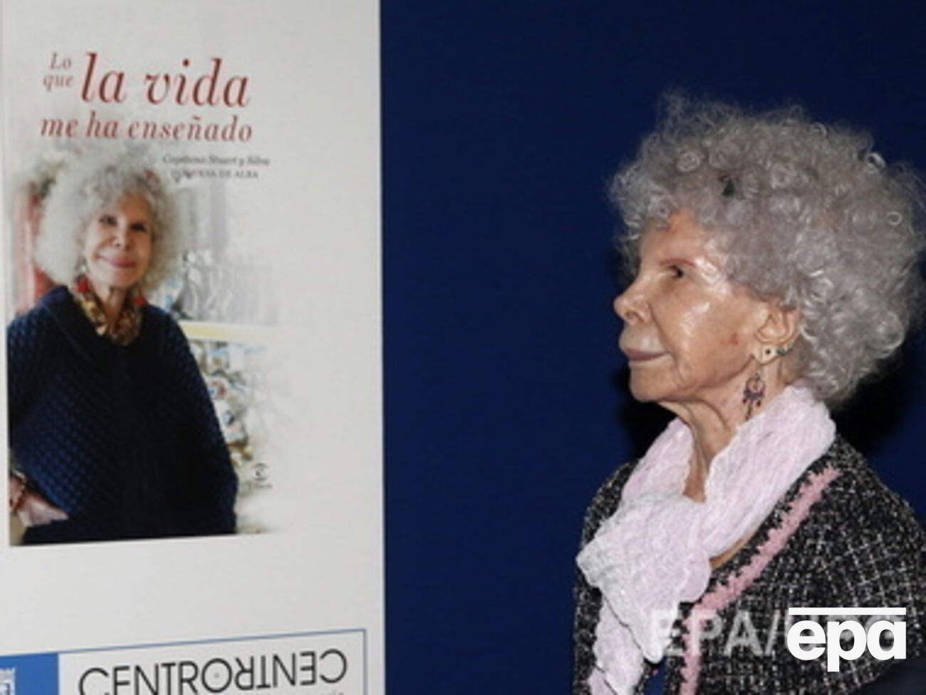 Герцогиня Альба умерла на 89-м году жизни