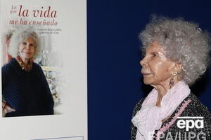Герцогиня Альба умерла на 89-м году жизни