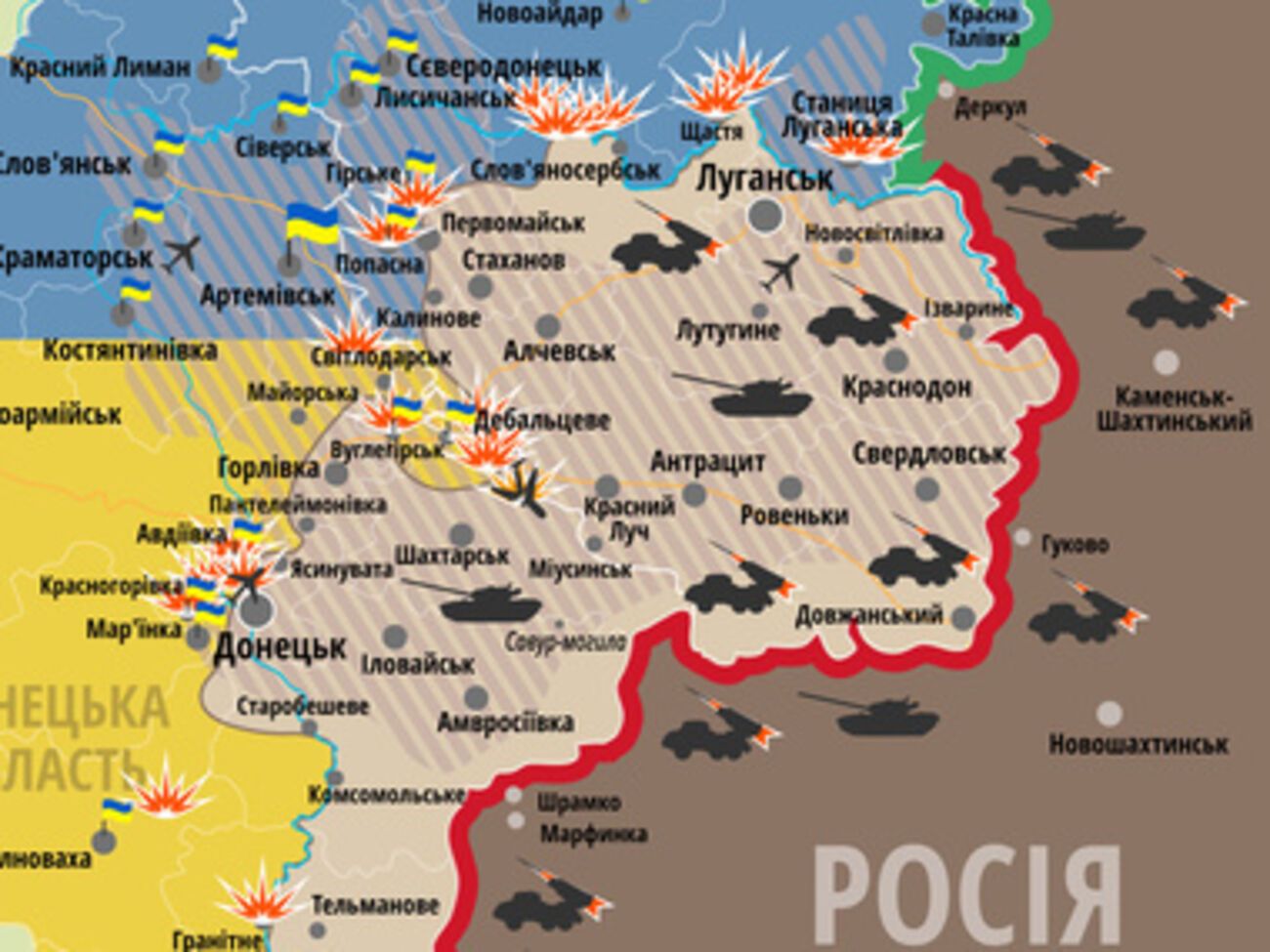 Ситуация в зоне АТО остается напряженной