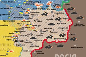 Ситуация в зоне АТО остается напряженной