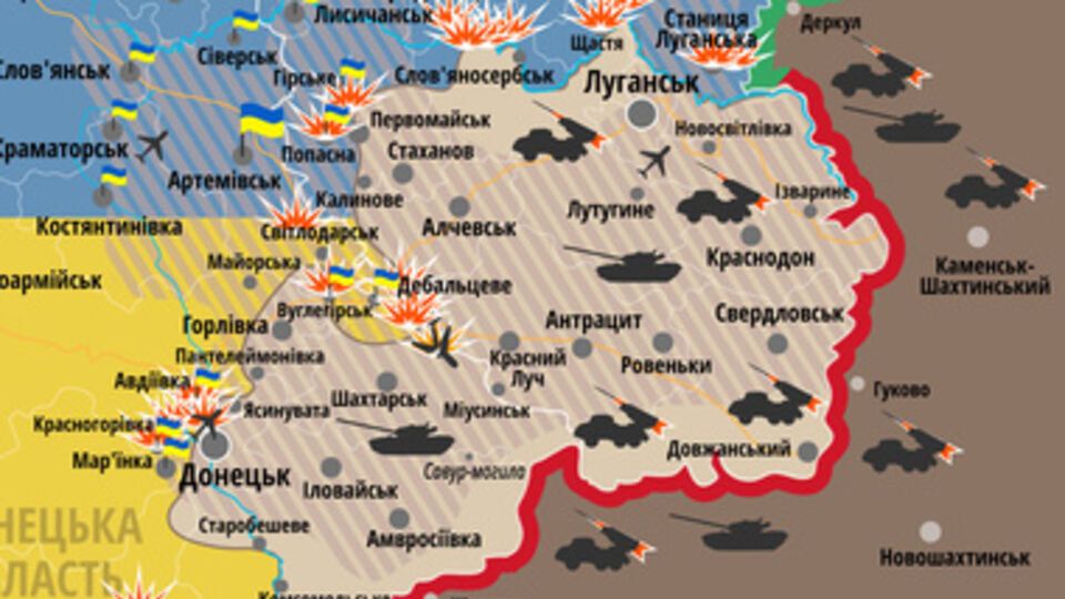 Ситуация в зоне АТО остается напряженной