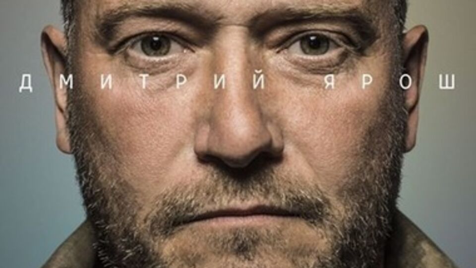 Ранее стало известно, что украинский Esquire закрывается