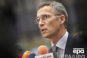 Столтенберг осудил агрессию России