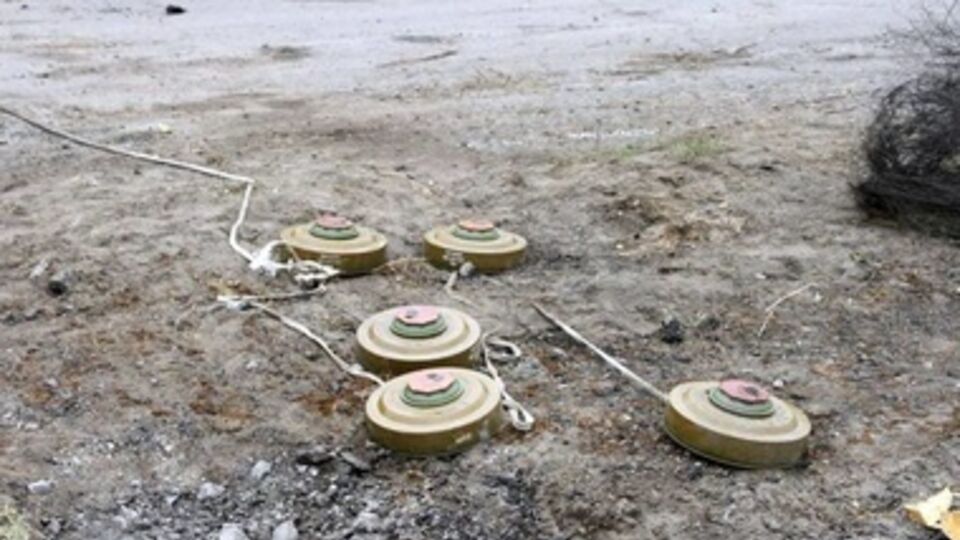 Взрыв произошел в ходе работ по разминированию