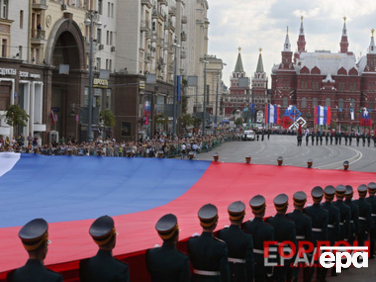 Россия против поставок американского вооружения в Украину