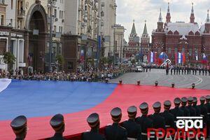 Россия против поставок американского вооружения в Украину