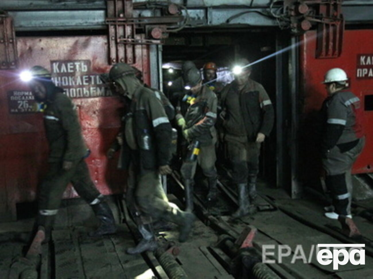 Украина готова менять уголь на газ и электричество