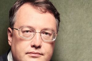 Антон Геращенко сообщил, что на место происшествия выехали руководители силовых структур города