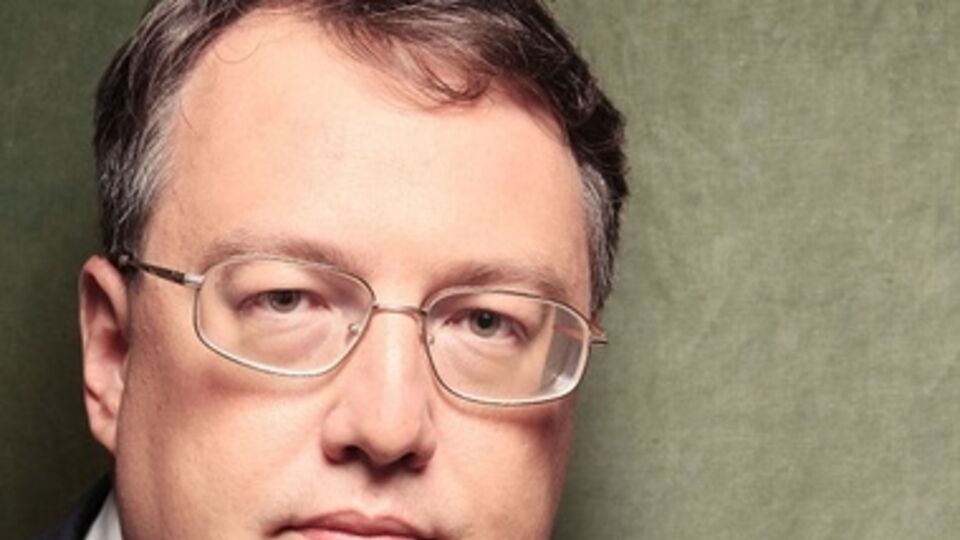 Антон Геращенко сообщил, что на место происшествия выехали руководители силовых структур города