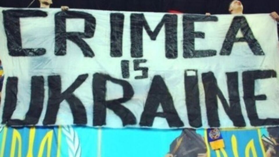 "Ультрас": Позиция УЕФА дает основания подозревать организацию в собственной политической игре