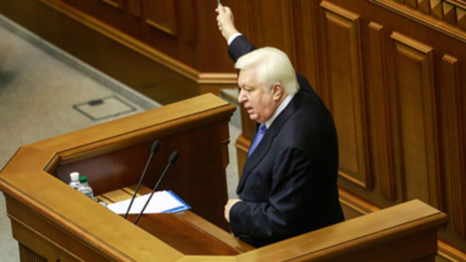 Бывший генеральный прокурор Виктор Пшонка объявлен в розыск