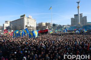 21 ноября в Украине официально называется Днем достоинства и свободы