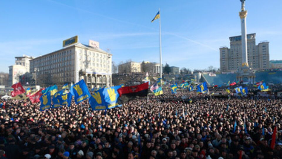 21 ноября в Украине официально называется Днем достоинства и свободы