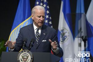 Джо Байден прибыл в Украину