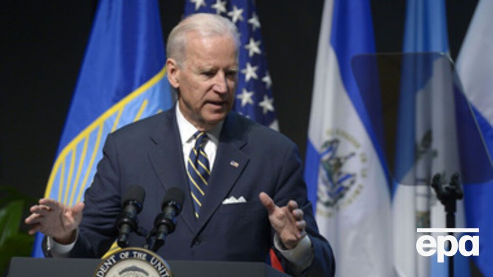 Джо Байден прибыл в Украину