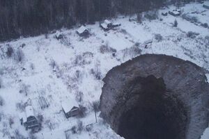 Гигантская воронка возле города Соликамск