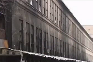 Над выяснением причины возгорания работают эксперты