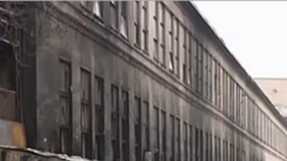 Над выяснением причины возгорания работают эксперты