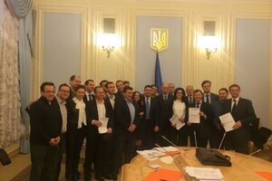 Соглашение парафировали ночью