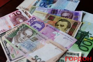 Курс валют на 21 ноября